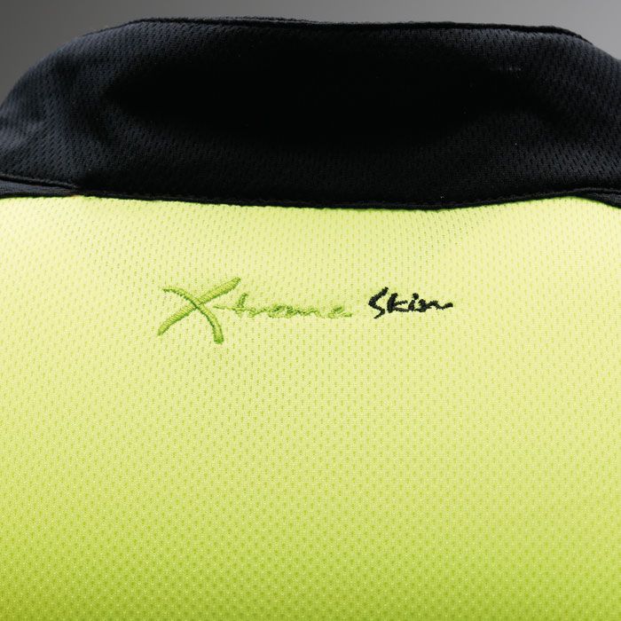 Laden Sie das Bild in Galerie -Viewer, PSS Funktionsshirt X-treme Skin Kurzarm - 806